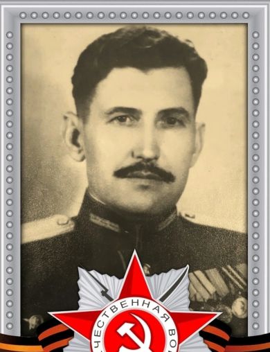 Лысогорский Иван Степанович
