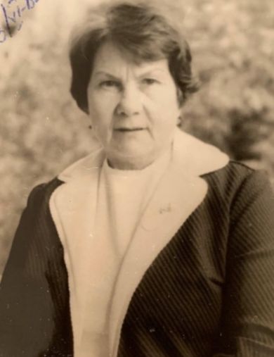 Леонова Фаина Федоровна