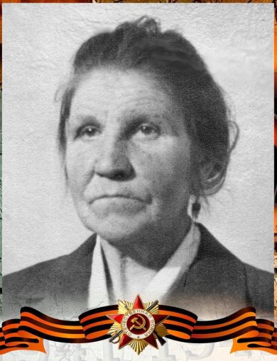 Лесина Анастасия Алексеевна