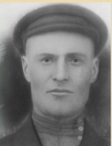 Шестаков Василий Михайлович