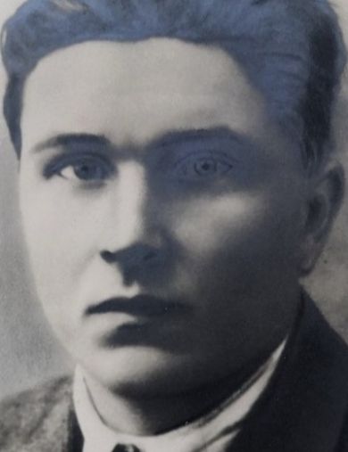 Бурдыко Иван Ильич