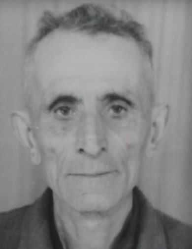 Ерицян Оганес Васильевич