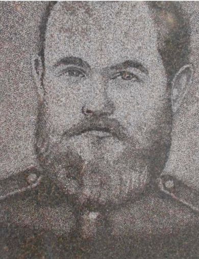 Кралев Наум Изотович