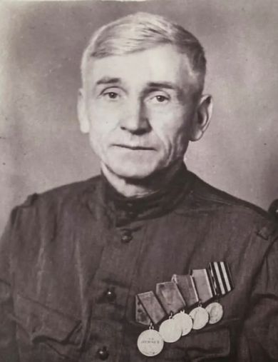 Гавриченко Иван Евстегнеевич