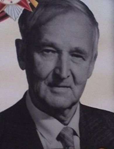 Бызенков Георгий Иванович
