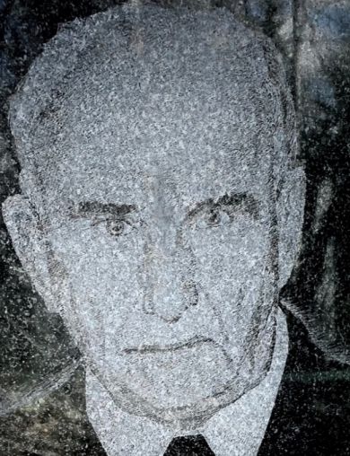 Фатюшкин Степан Герасимович