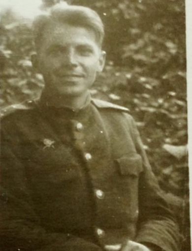 Ермаков Александр Иванович