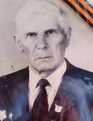 Иванисов Андрей Павлович