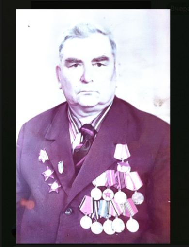 Казаков Степан Иванович