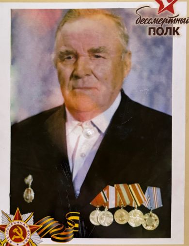 Салеев Иван Иванович