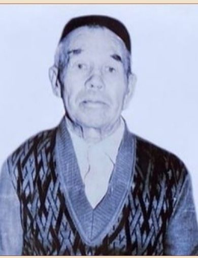 Каримов Гиниятулла Зинатуллович