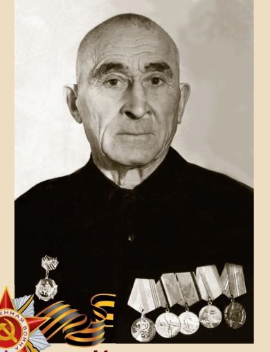 Имамов Фаузи Имамович