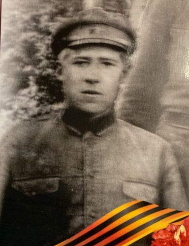 Чарушин Василий Владимирович