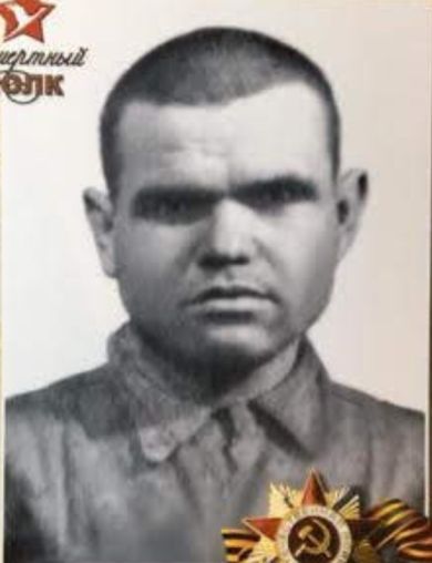 Лохов Иван Родионович
