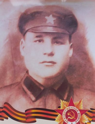 Рожков Серафим Васильевич