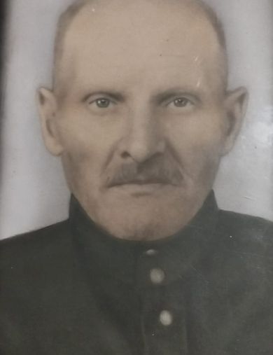 Маврин Кузьма Павлович