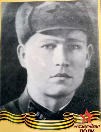 Артеменко Анатолий Михайлович