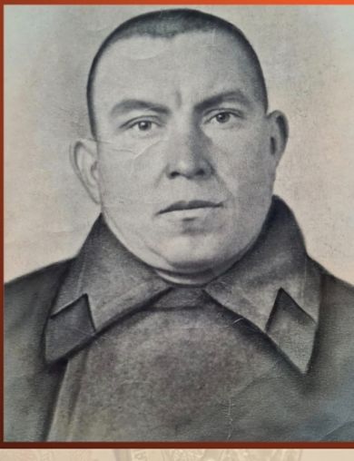 Сафонов Егор Михайлович