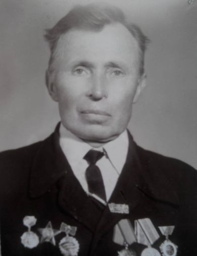Боскин Дмитрий Андреевич