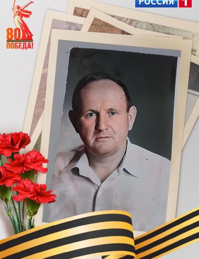 Богатенко Сергей Петрович