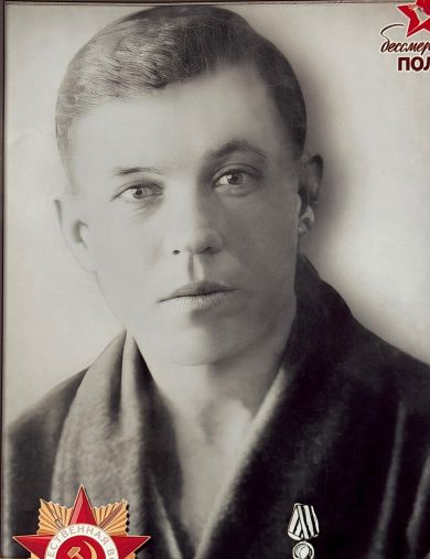 Шаповалов Василий Федорович