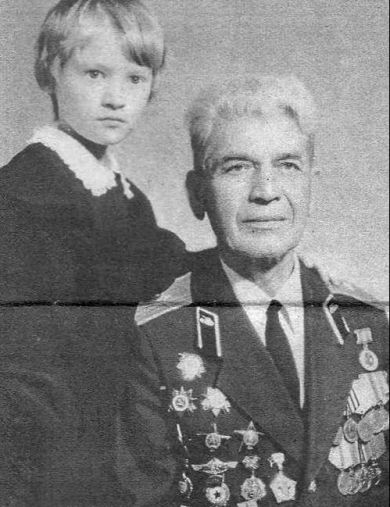 Живов Алексей Федорович