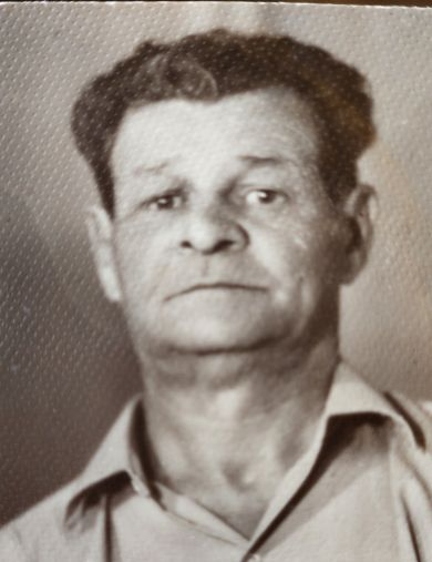 Чамов Сергей Викторович