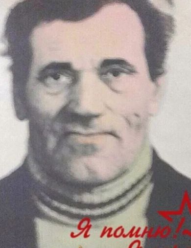 Шкорупей Николай Савельевич