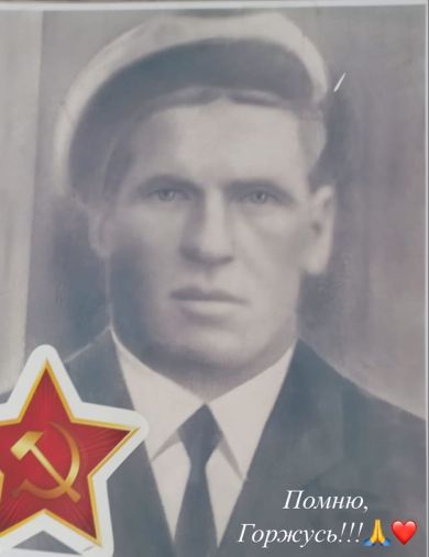 Гатилов Семен Степанович