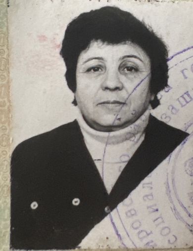 Бедоева Вера Николаевна
