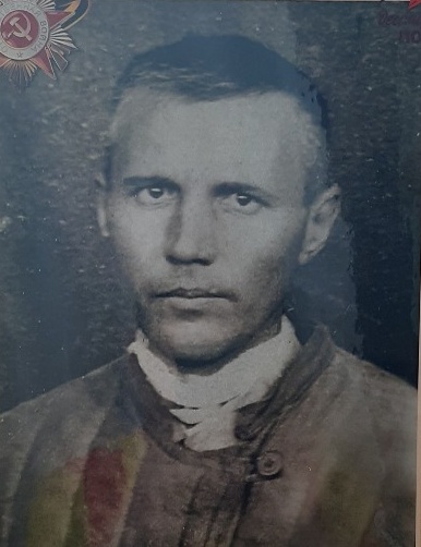 Карпов Иван Иванович