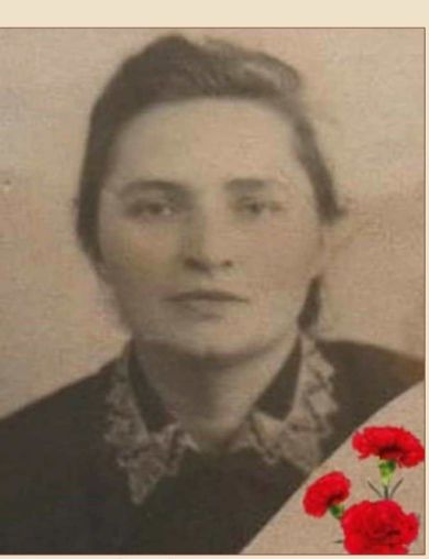 Варфоломеева Зинаида Сергеевна