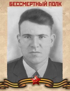 Компанцев Василий Прохорович