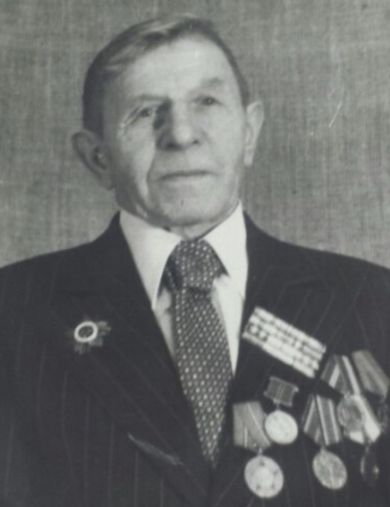 Зубащенко Алексей Петрович