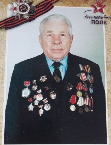 Белый Григорий Дементьевич
