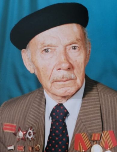 Поняев Василий Артемьевич