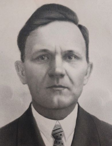Царёв Иван Максимович