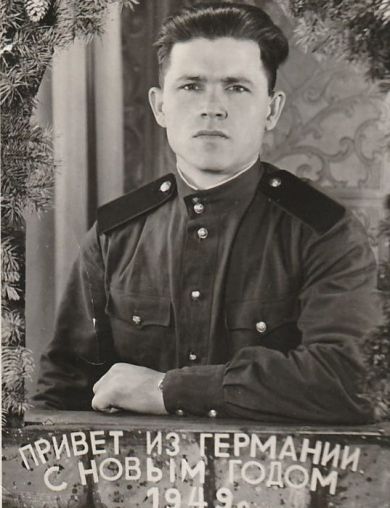 Дзябченко Григорий Васильевич