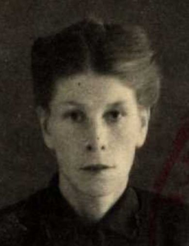 Семерикова Серафима Михайловна