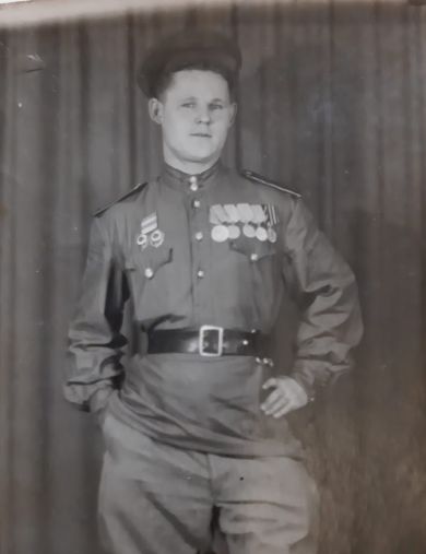 Митряйкин Александр Тихонович