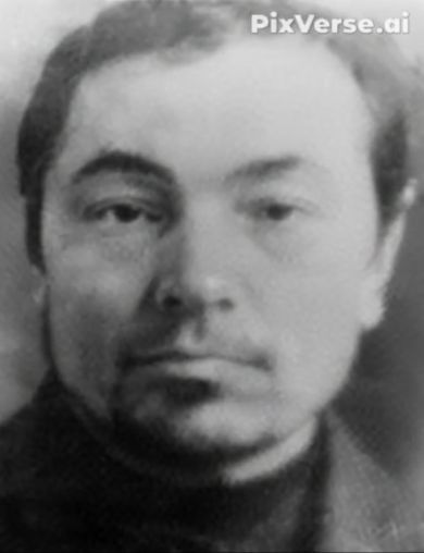 Капитонов Ефим Иванович