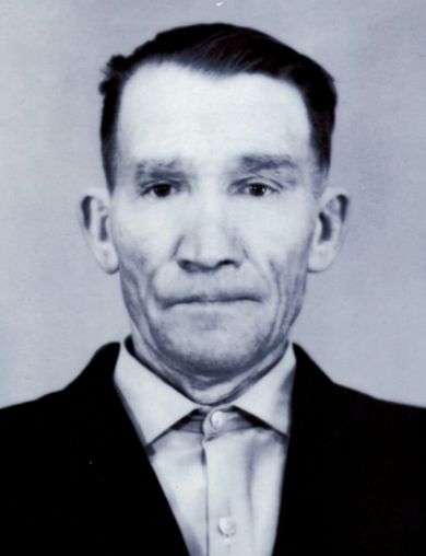 Афанасьев Леонтий Афанасьевич