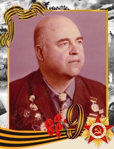 Кузнецов Семён Дмитриевич
