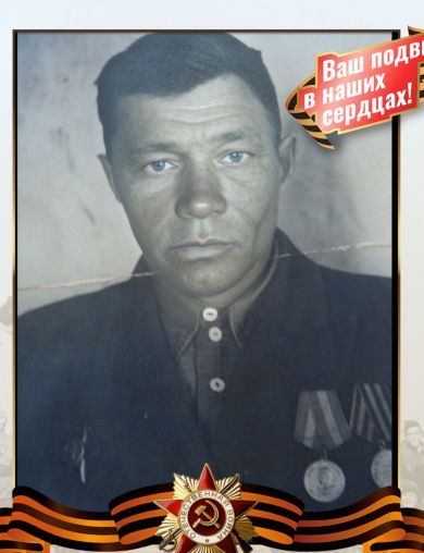 Евсеев Алексей Константинович