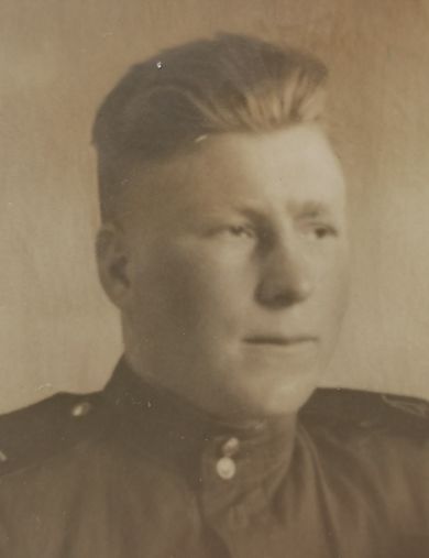 Лёвин Андрей Андреевич