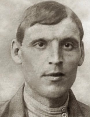 Жерелин Иван Васильевич