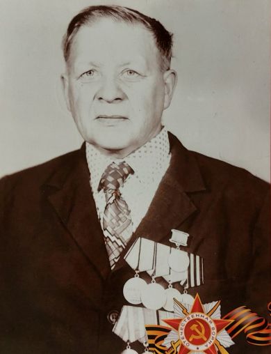 Поршаков Алексей Прокопьевич