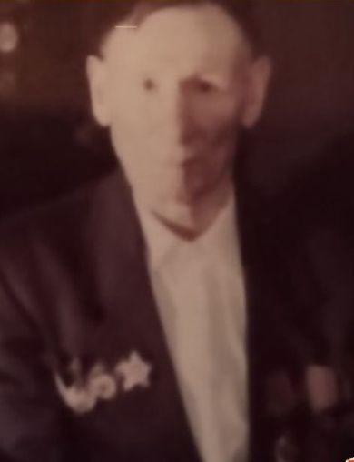 Никанкин Иван Николаевич