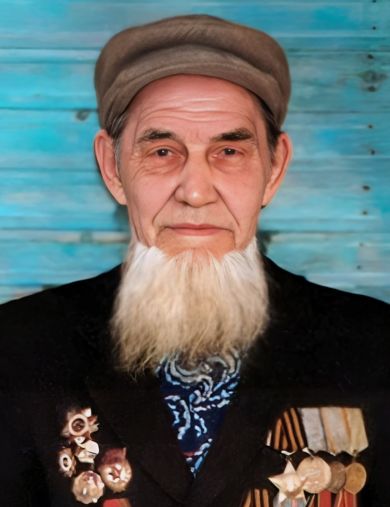 Еремин Николай Федорович