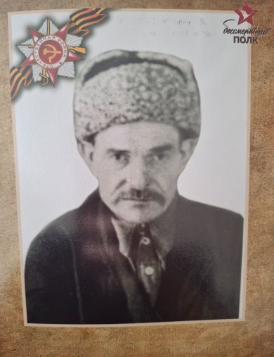 Голиков Потап Ивович